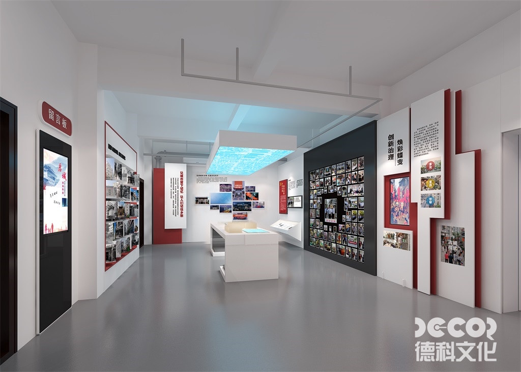 廣州展廳設(shè)計(jì)中，如何考慮展示品的視覺(jué)沖擊力和吸引力