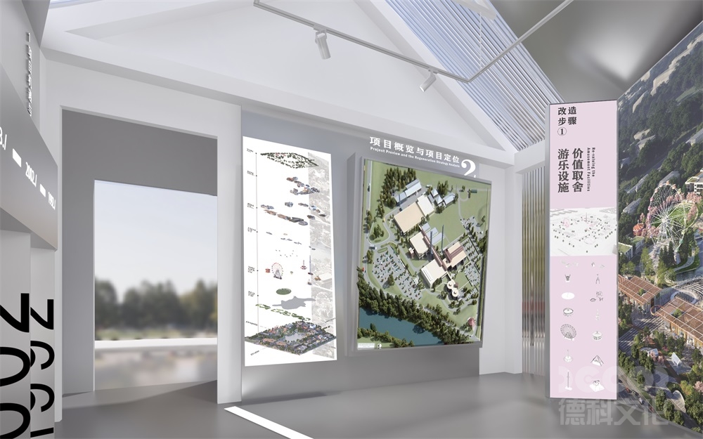 城市展館設(shè)計(jì)中如何實(shí)現(xiàn)聲學(xué)控制？