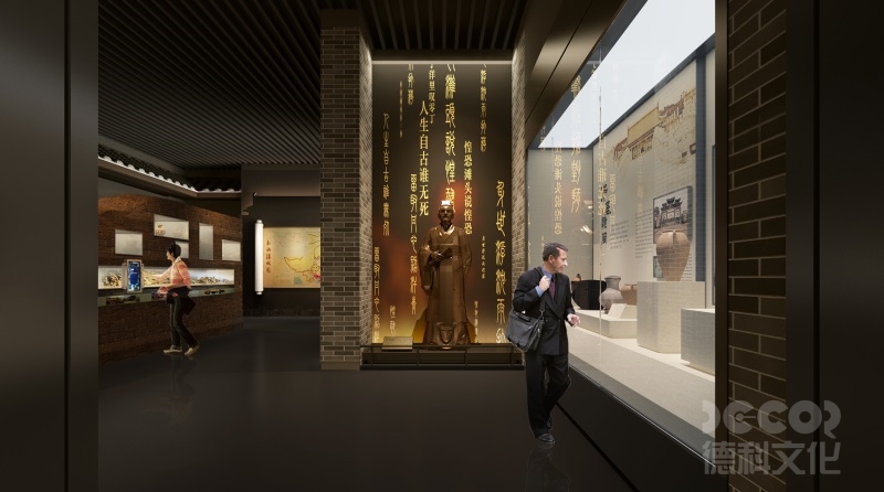 博物館裝修如何為不同展覽提供靈活的展示空間？