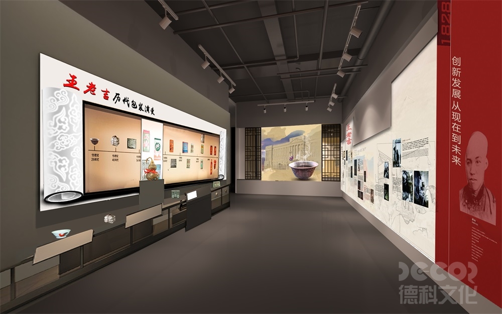 如何在展廳中設(shè)計(jì)具有功能性的布局？