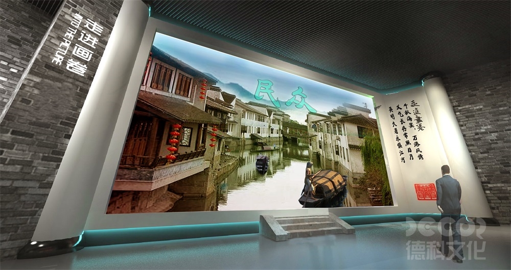 博物館設(shè)計(jì)公司如何選擇合適的施工團(tuán)隊(duì)？