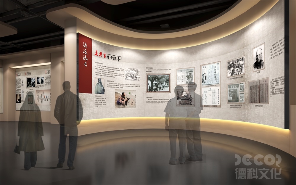 如何制定博物館施工的質(zhì)量目標(biāo)？