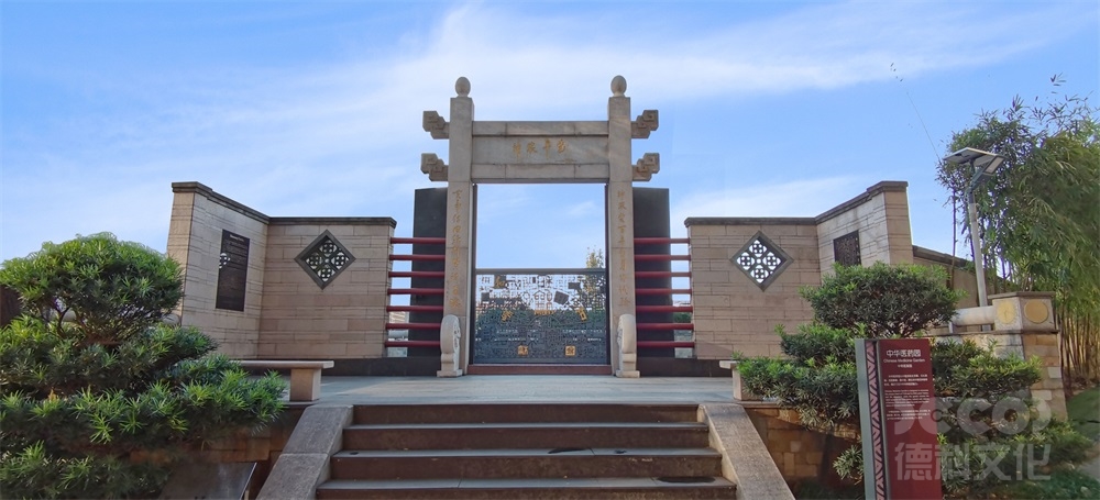 設(shè)計一個博物館需要哪些專業(yè)技能？